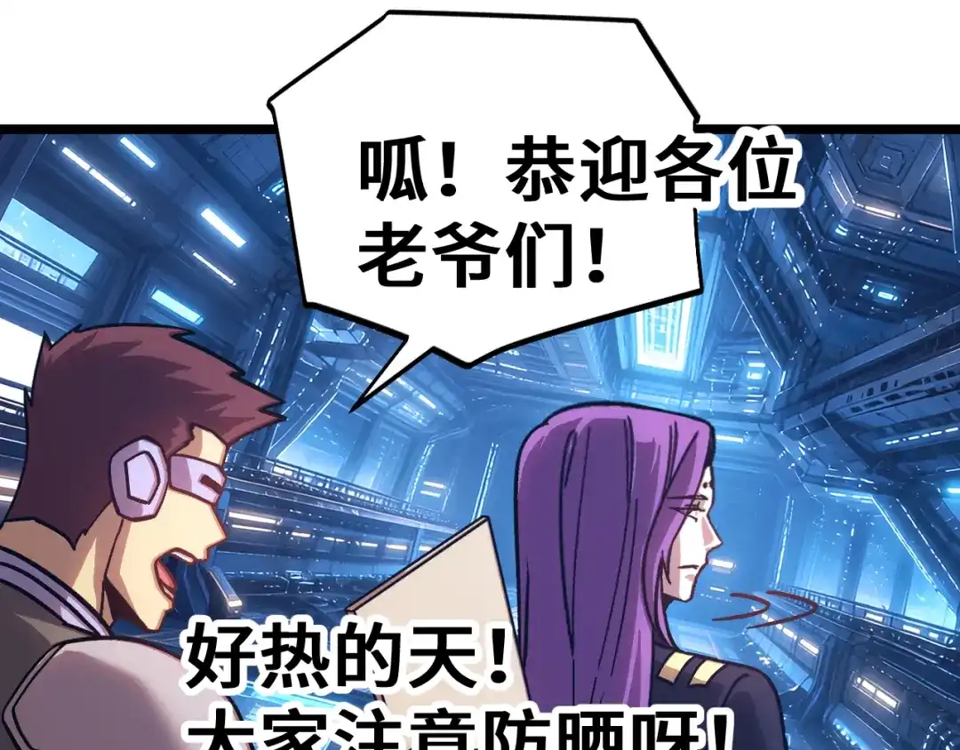 第535页