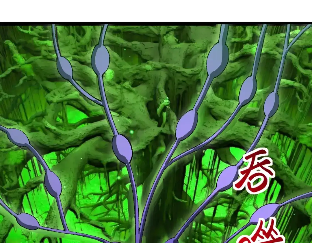 第193页