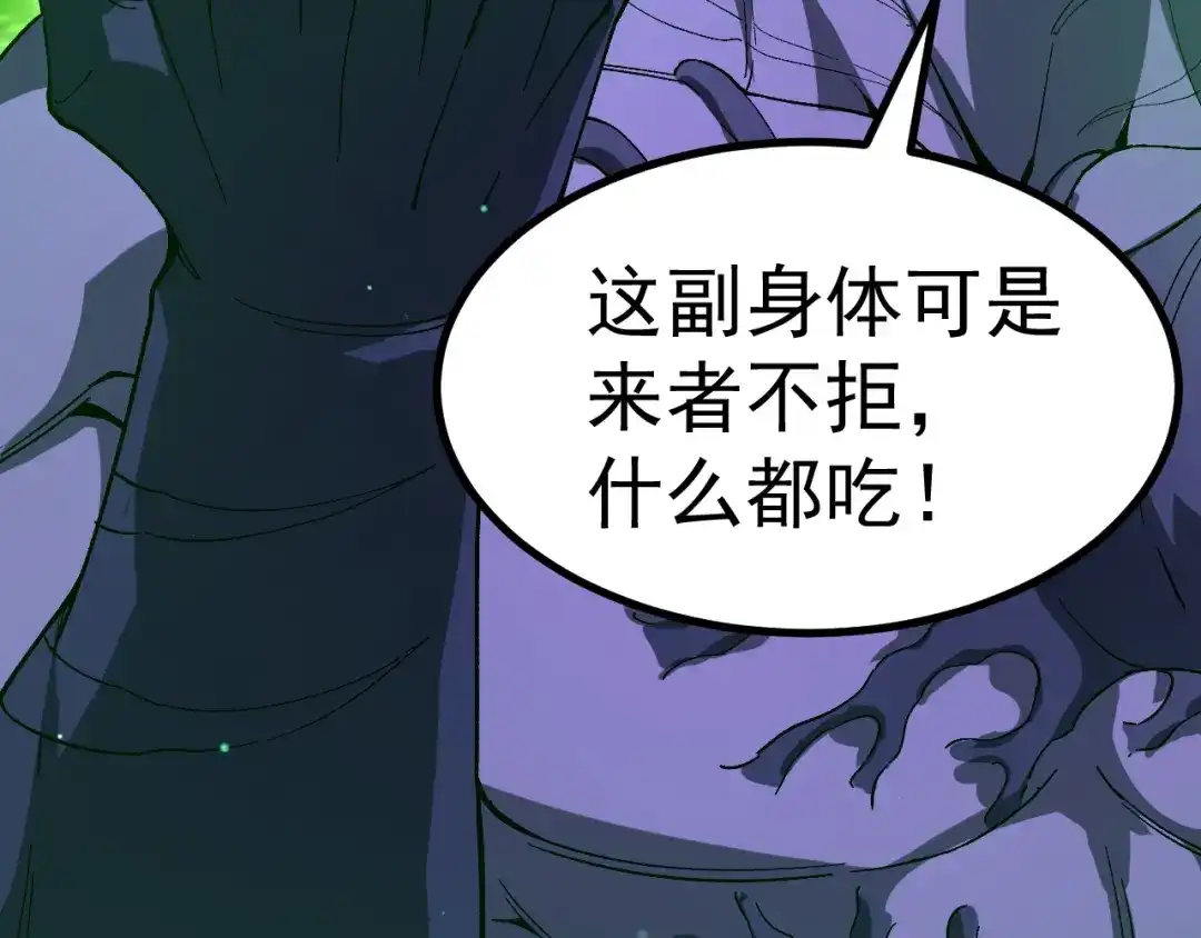 第205页