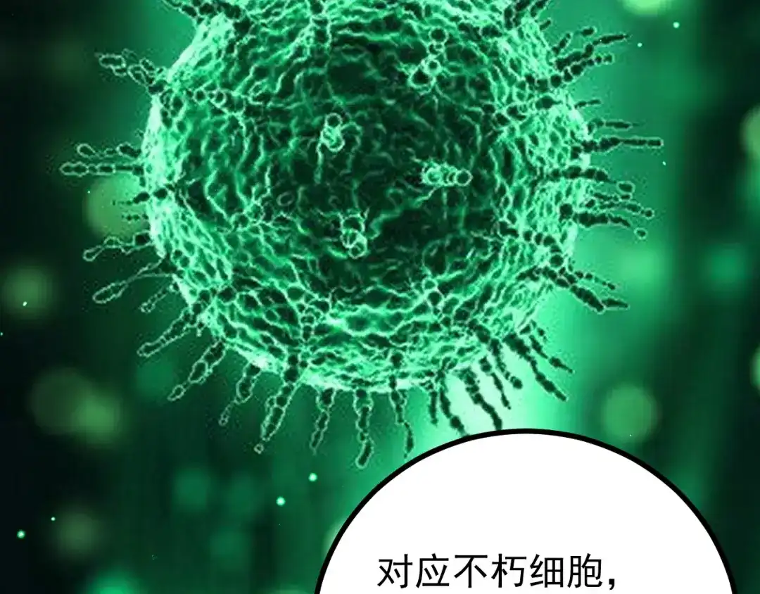 第220页