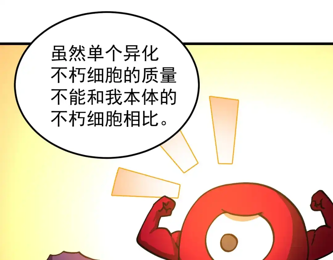 第253页
