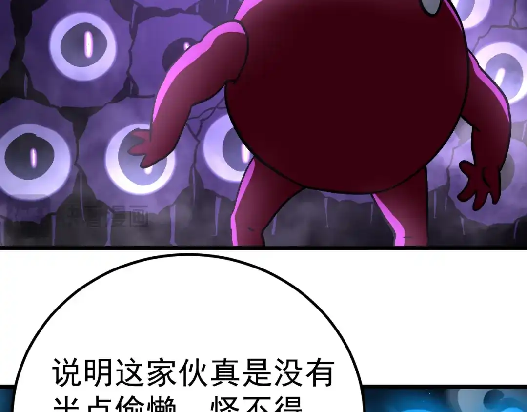 第265页