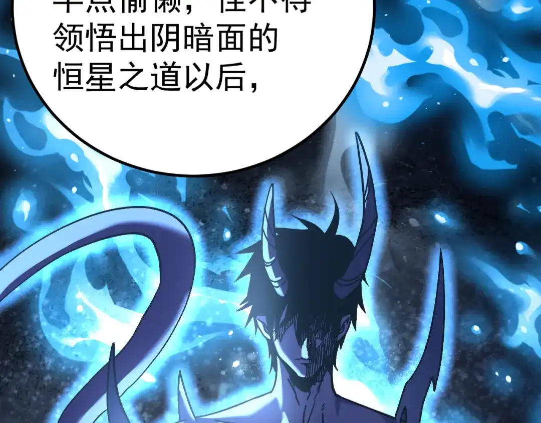 第268页