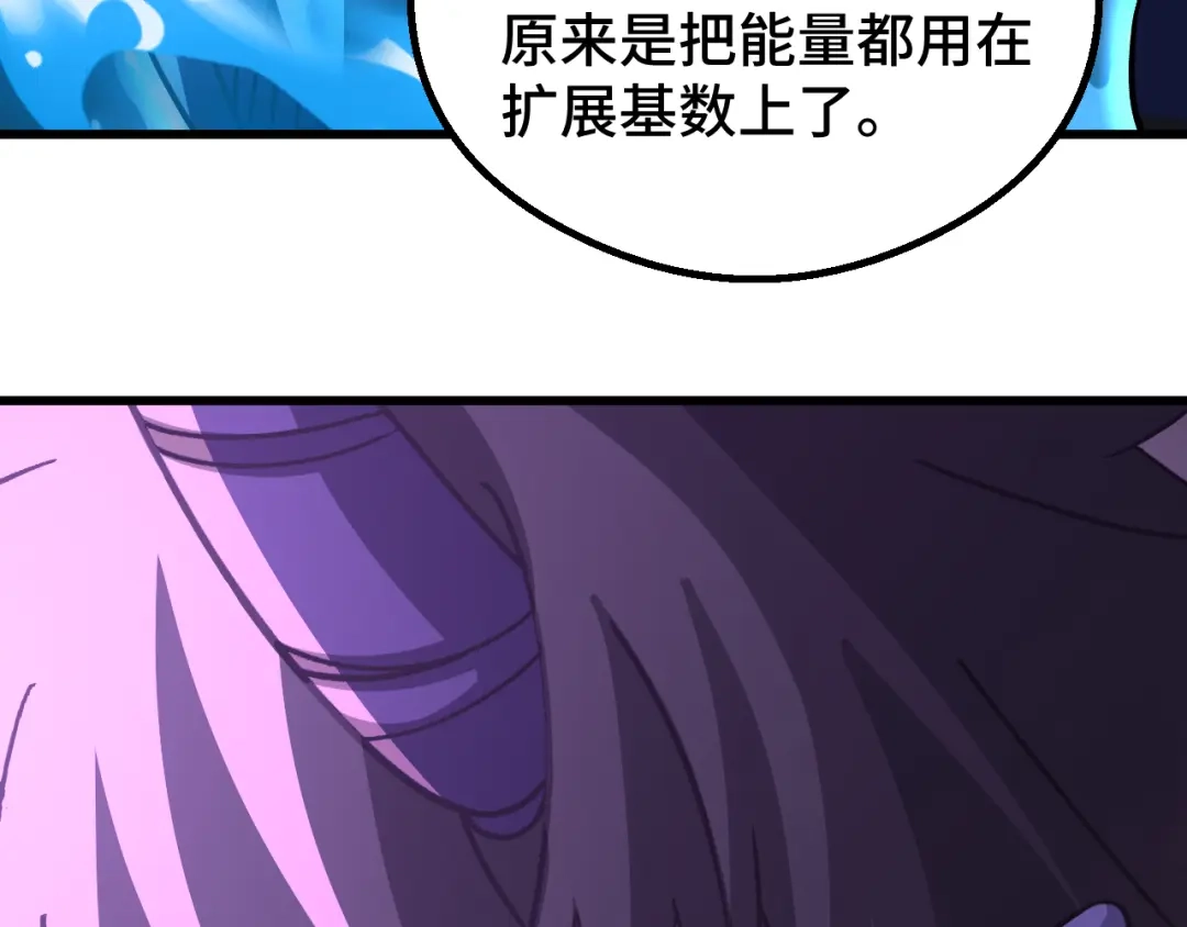第277页