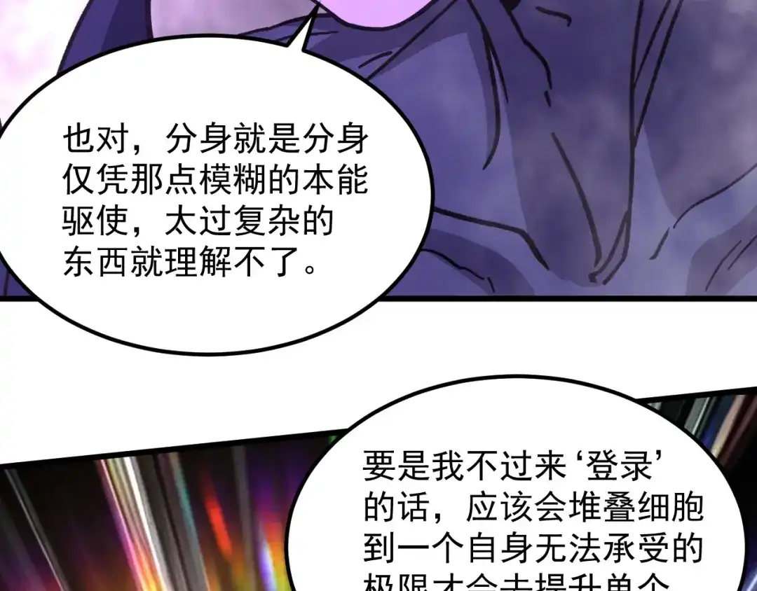 第283页