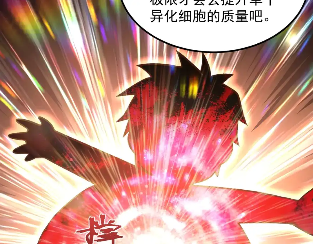 第286页