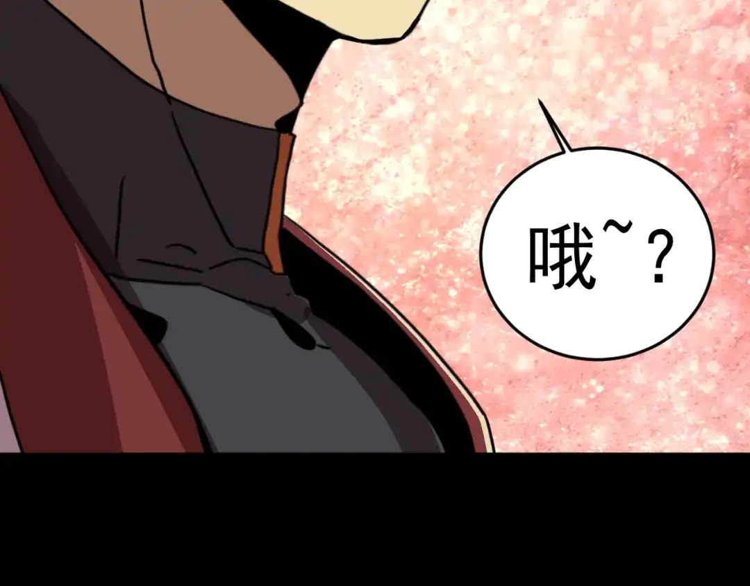 第232页