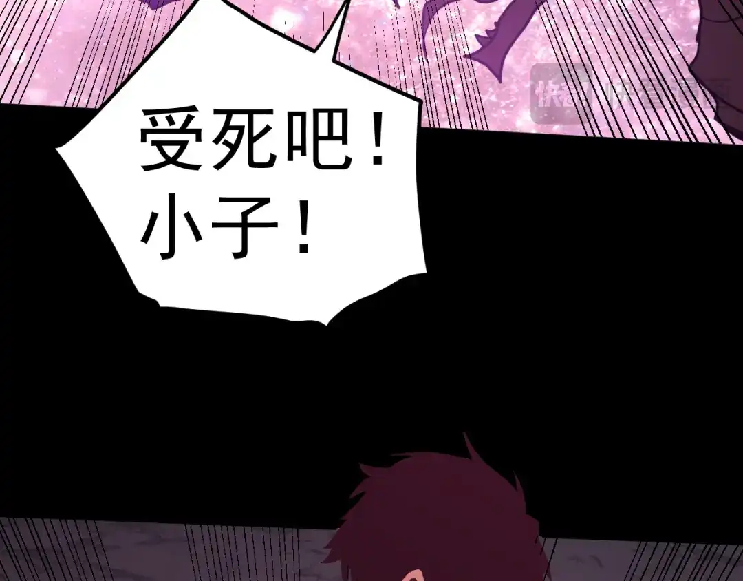 第413页