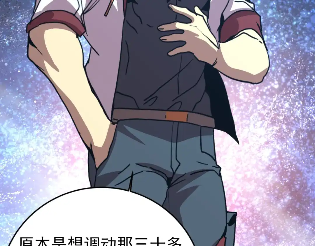 第802页