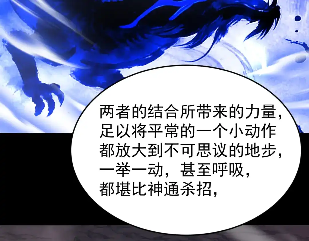 第878页