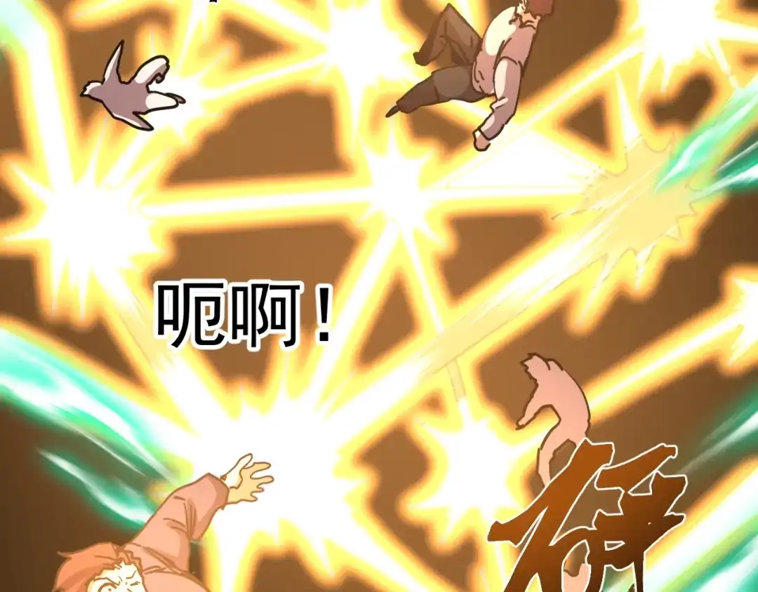 第973页