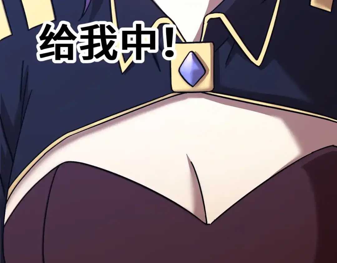 第333页