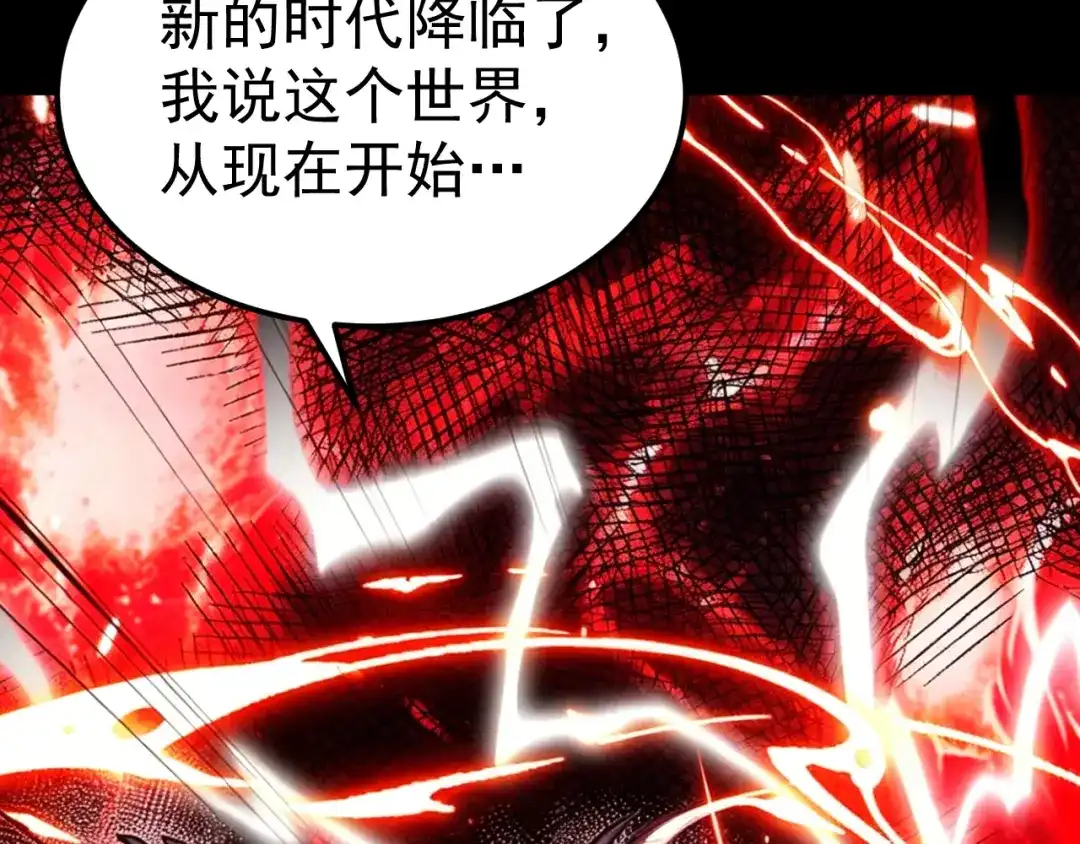 第193页