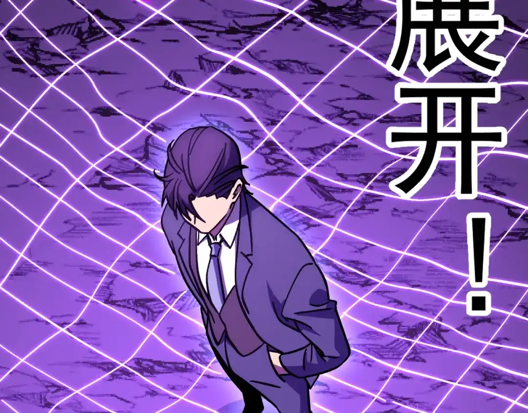 第464页