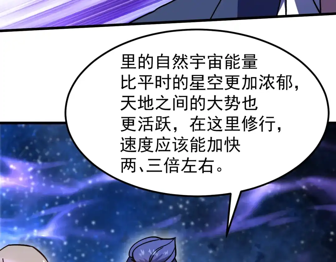 第542页
