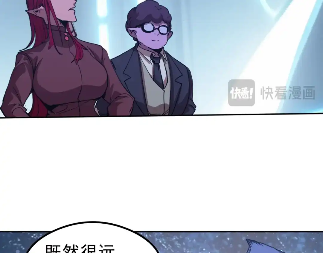 第920页