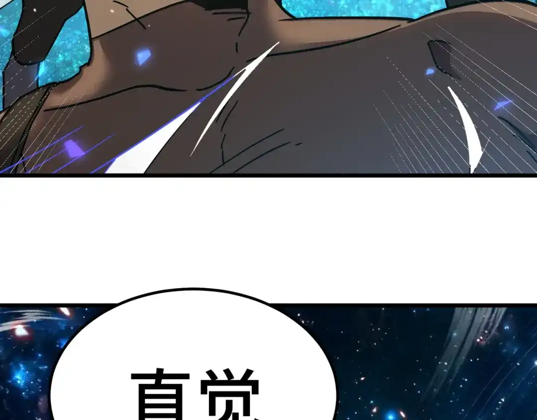 第630页