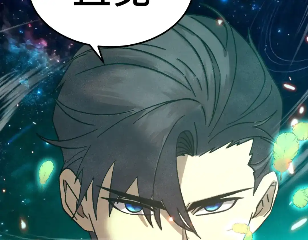 第634页