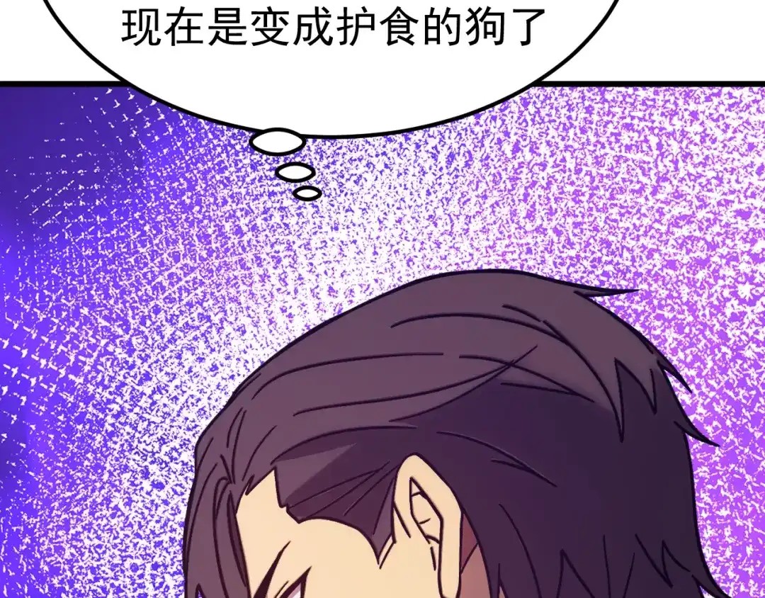 第754页