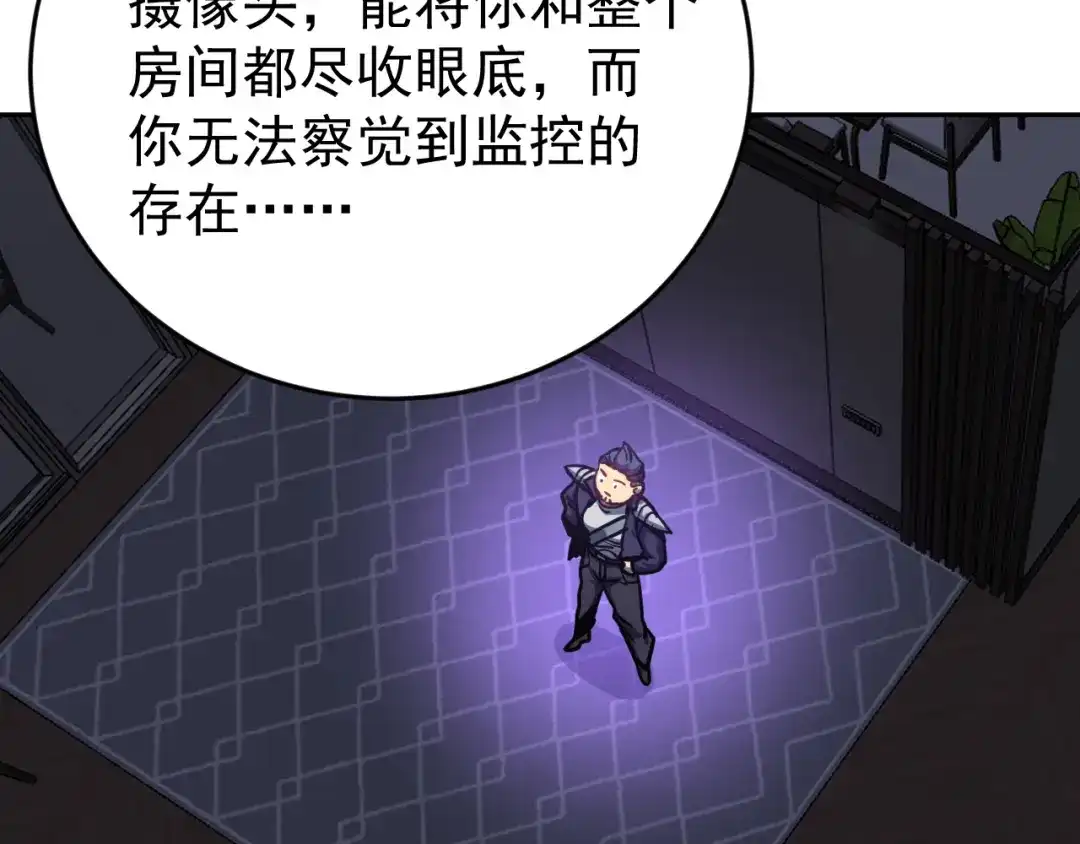 第498页