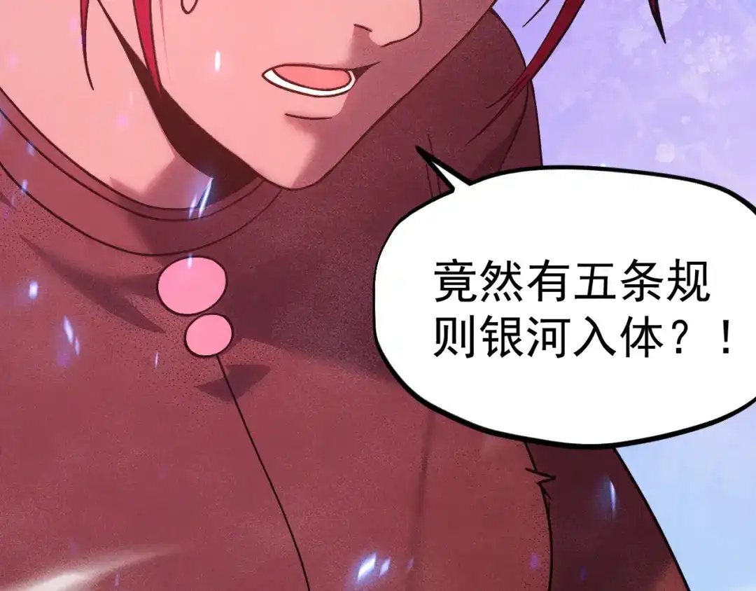 第226页