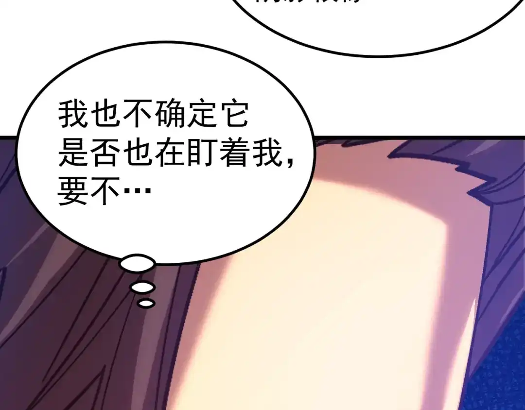 第756页