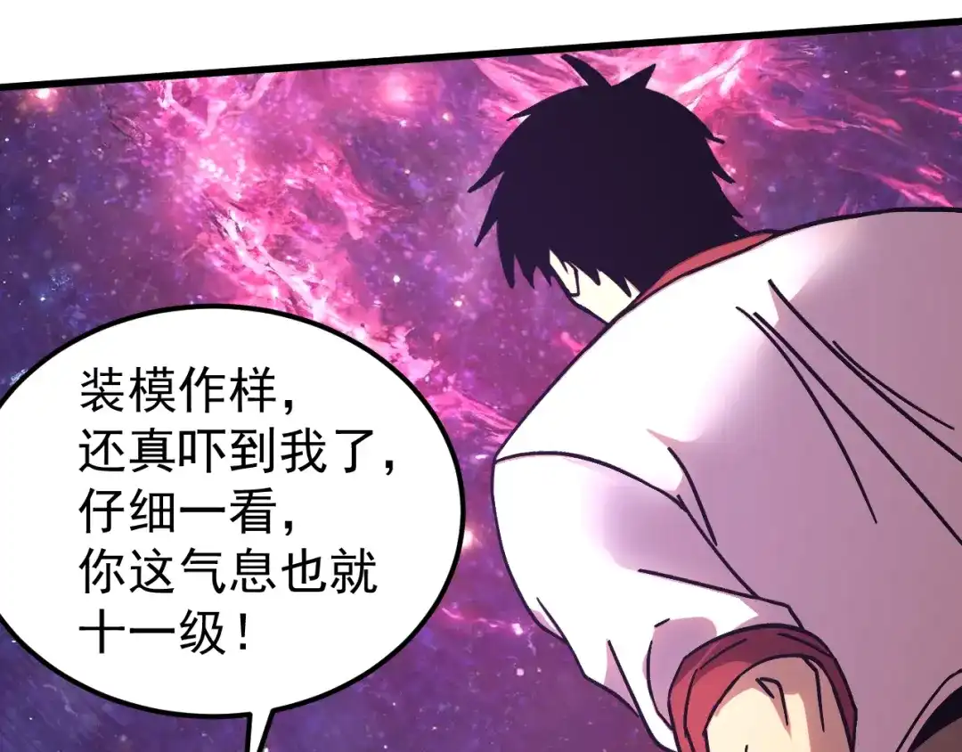 第362页