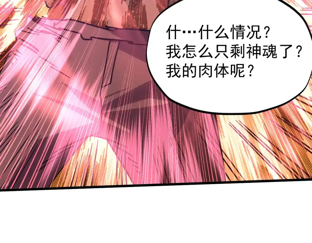 第834页