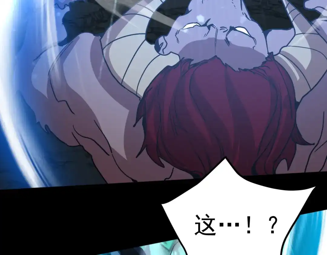 第523页