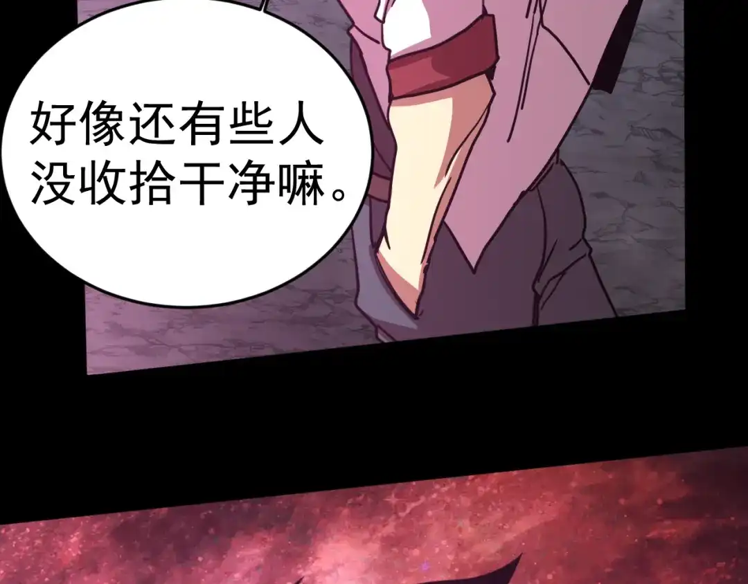 第915页