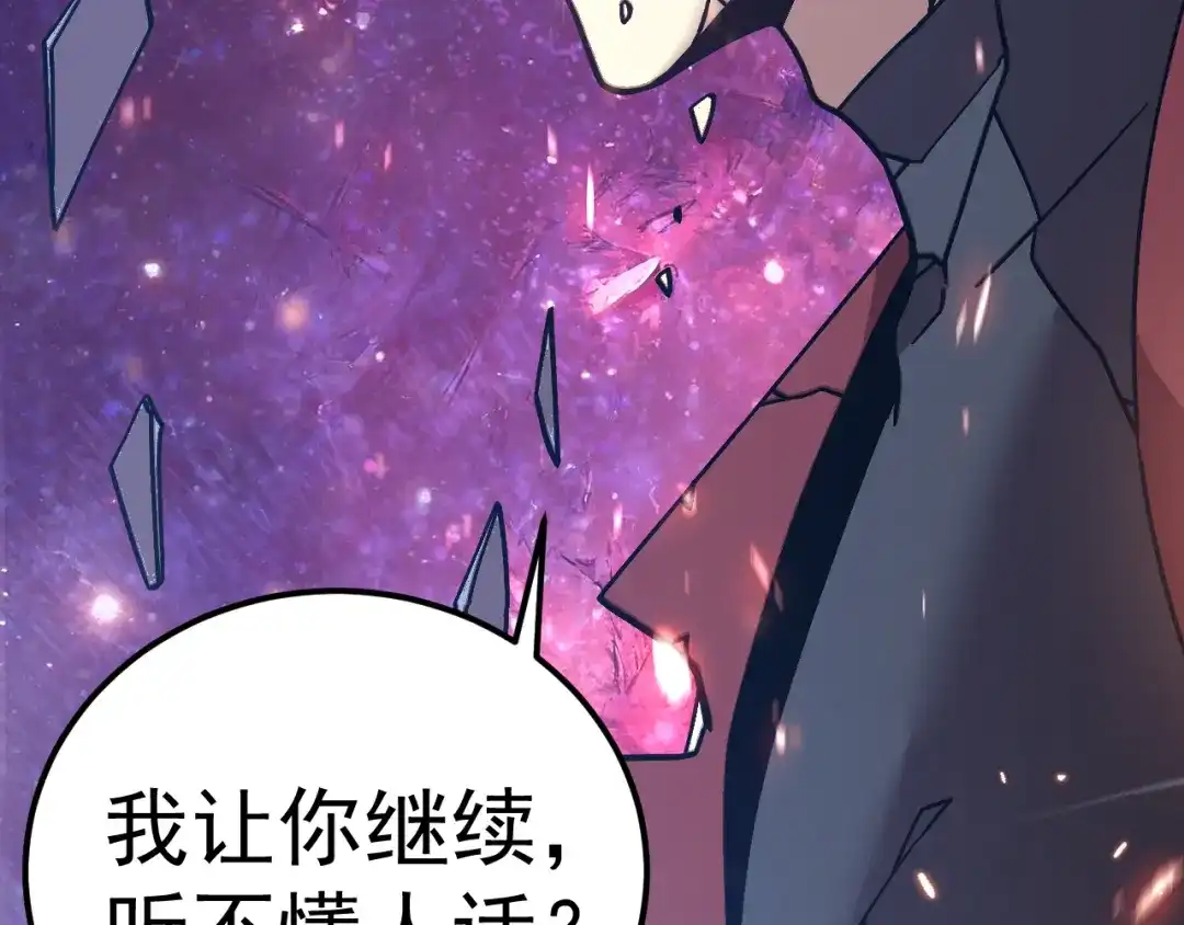 第743页