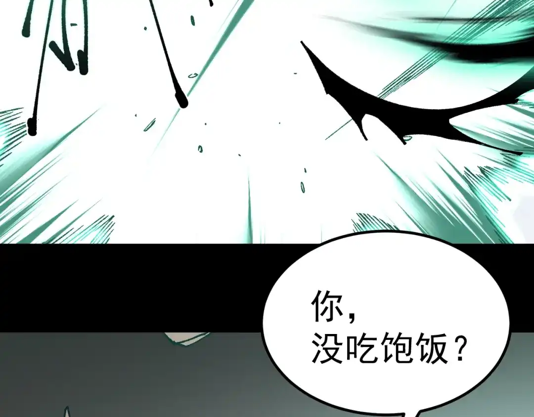 第959页