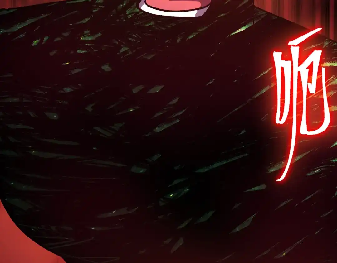 第916页