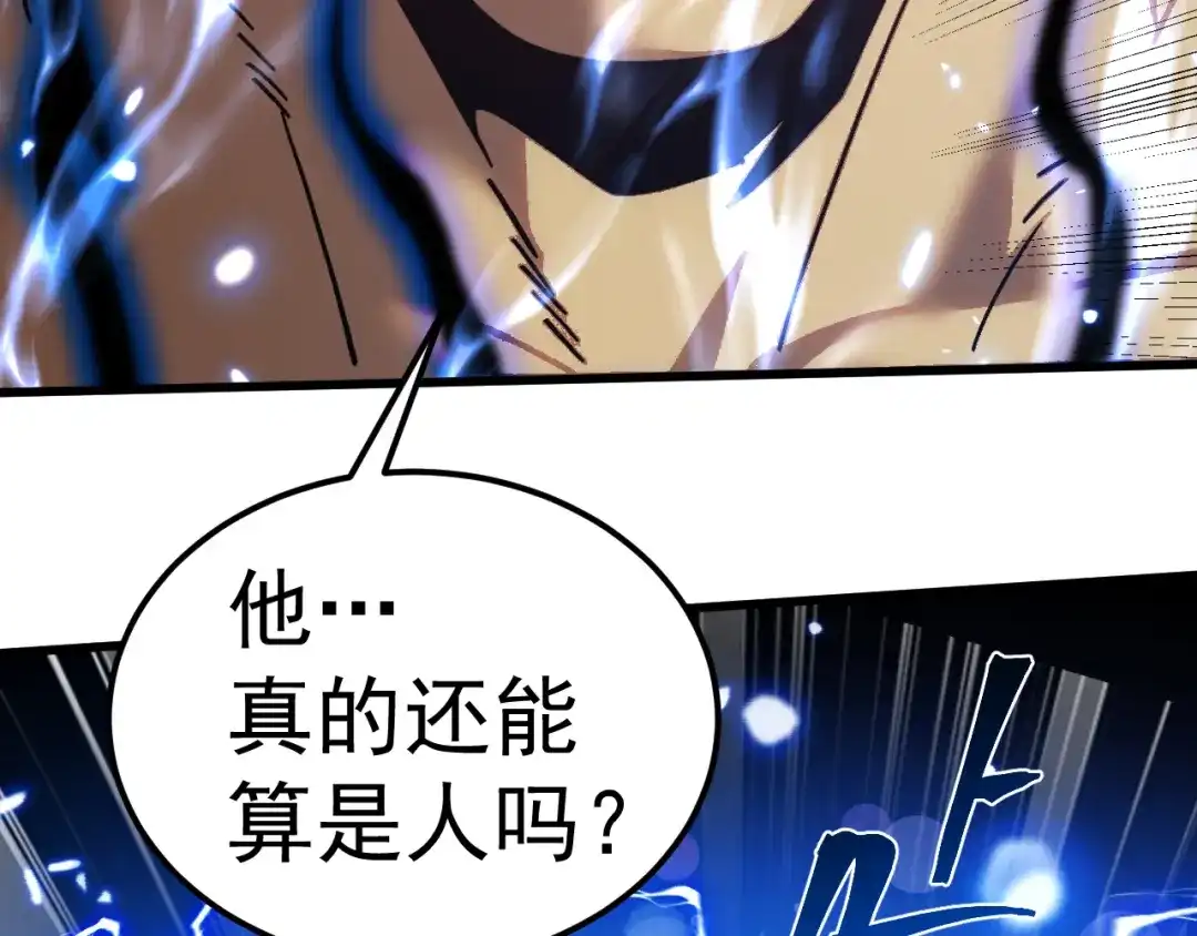 第677页