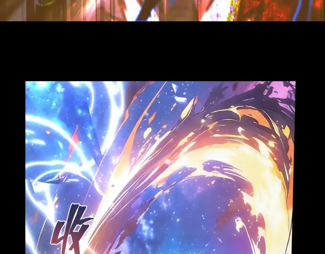 第779页