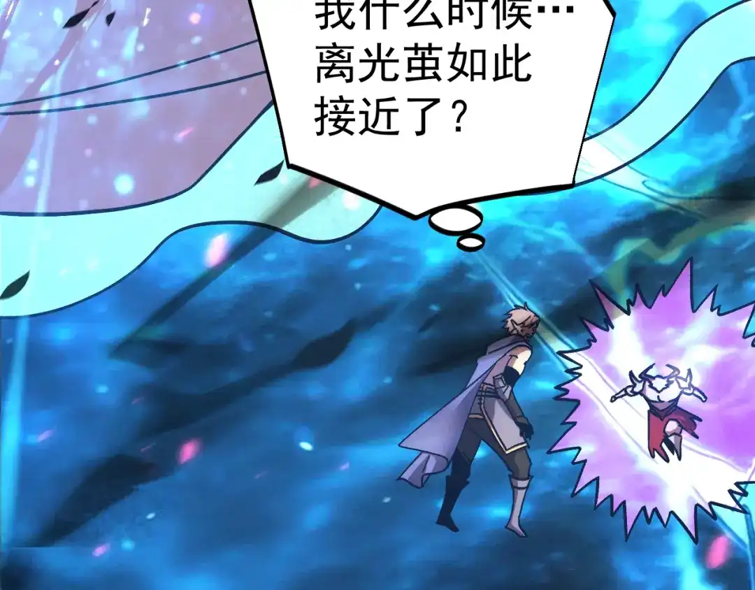 第494页