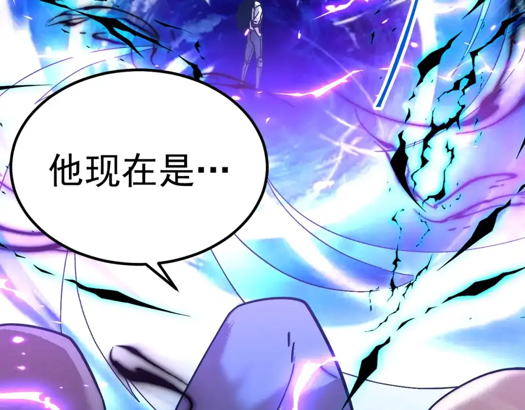 第484页