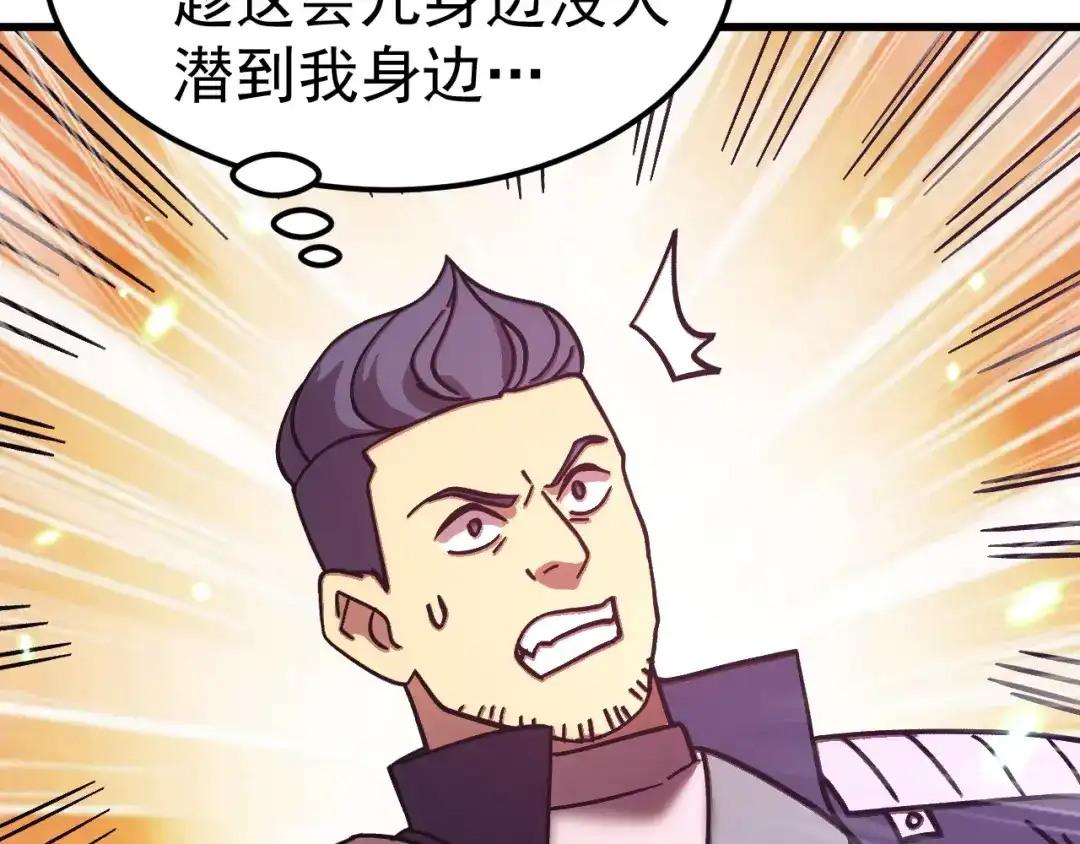 第716页