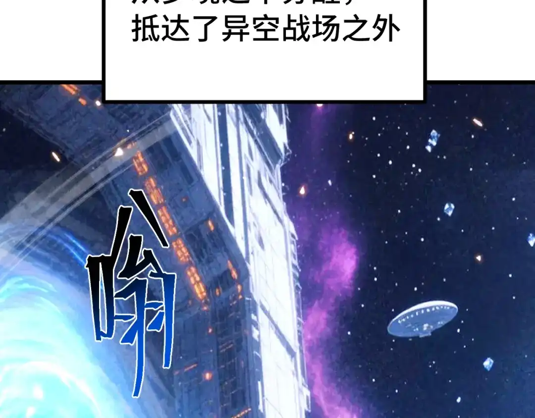 第766页