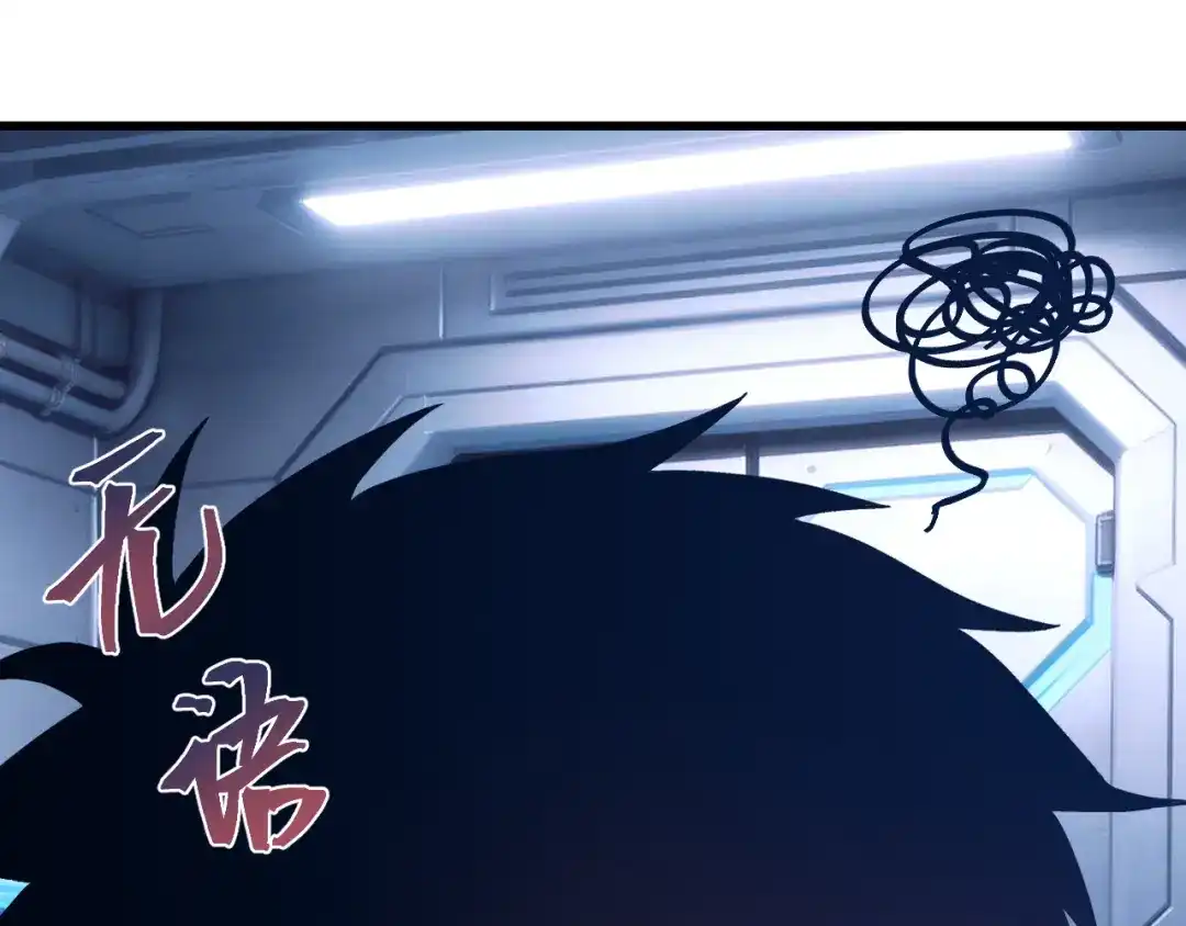 第503页