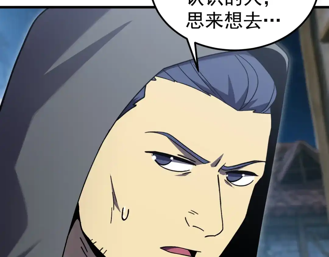 第359页