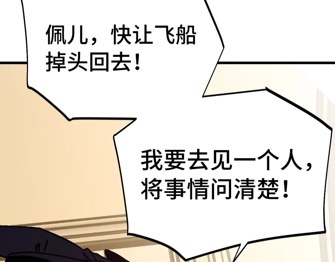 第418页
