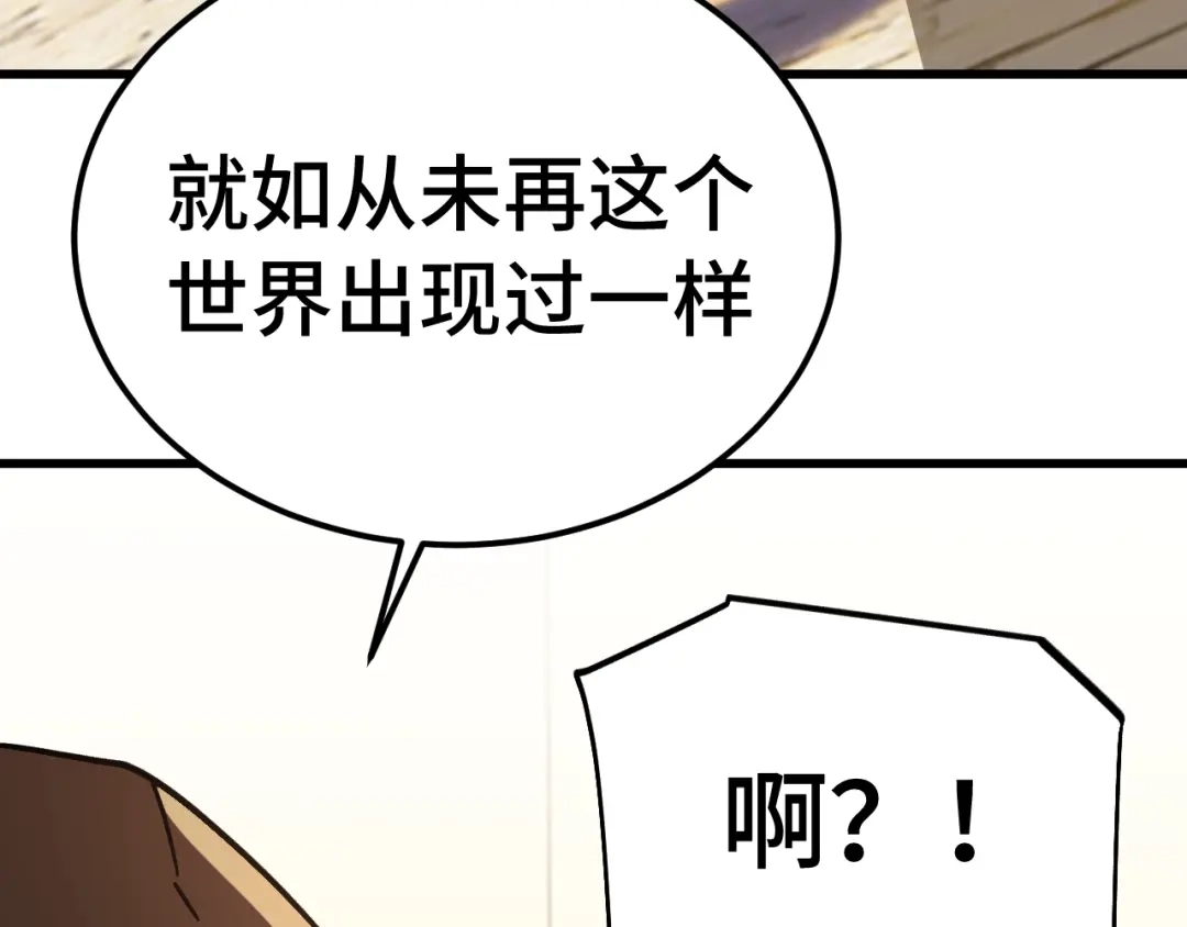 第532页