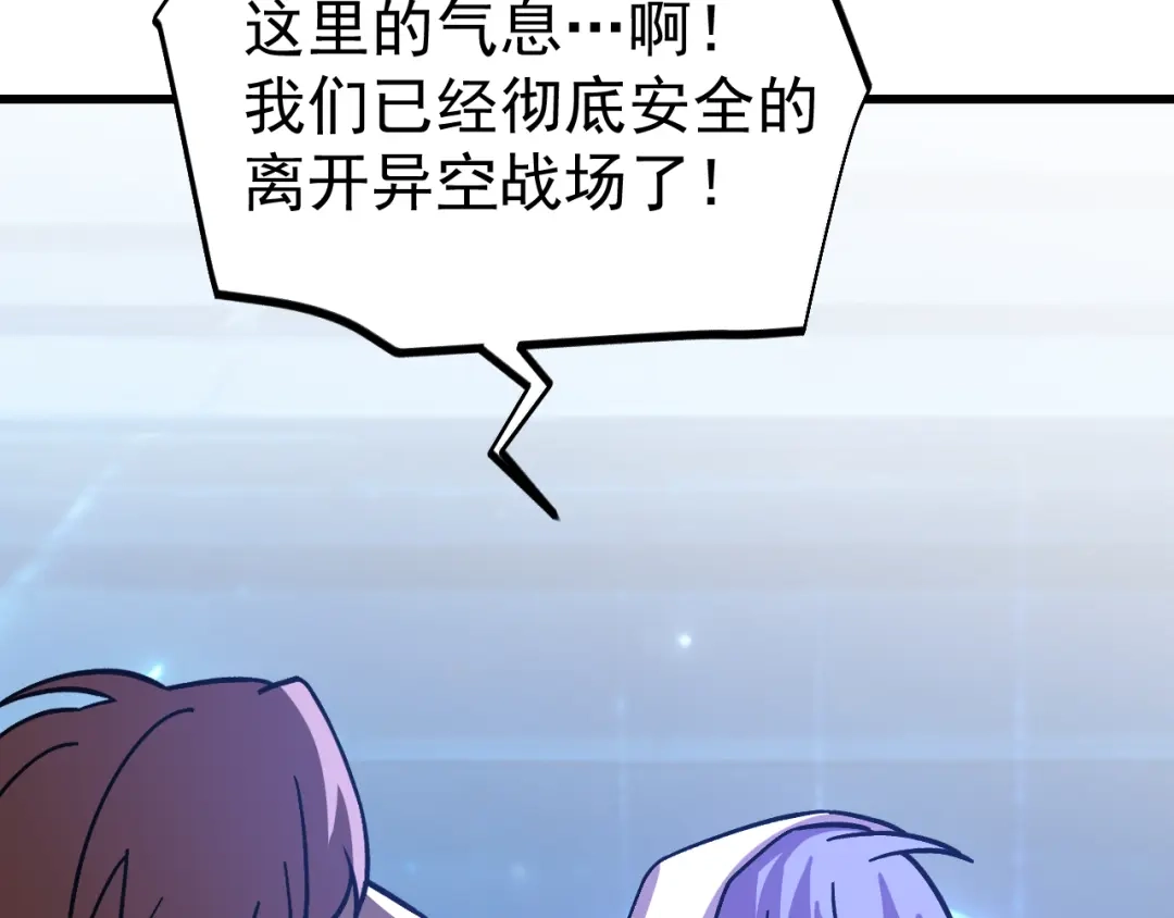 第582页