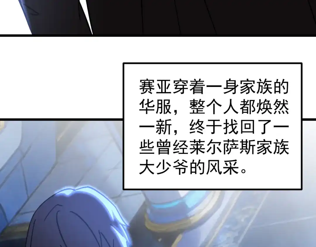 第678页