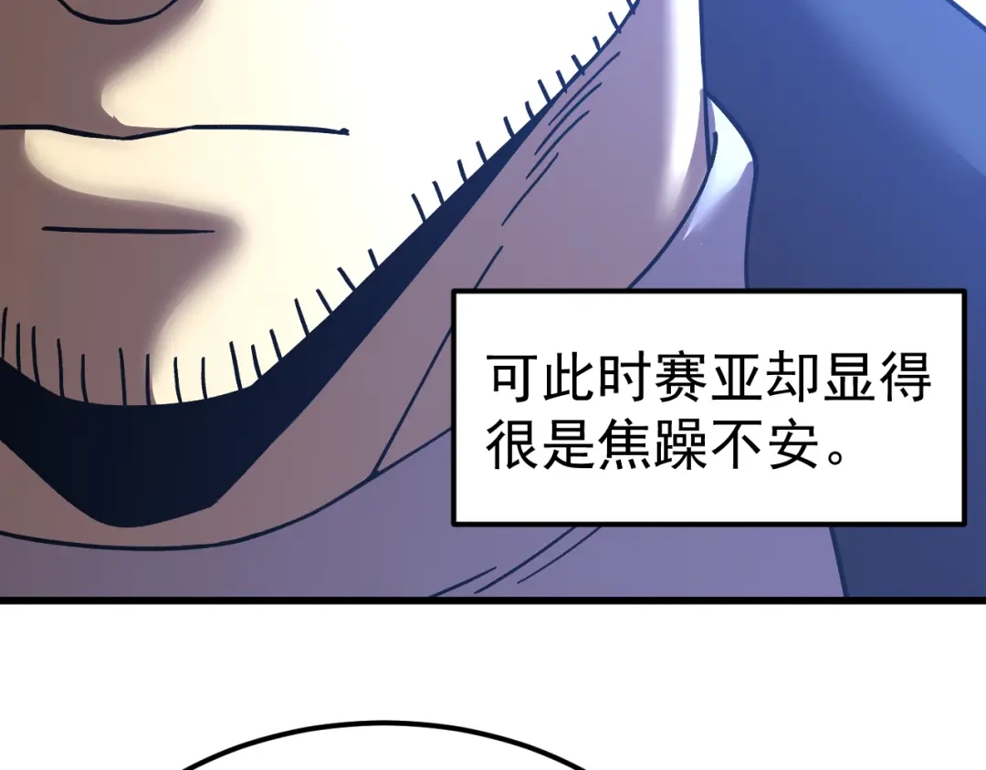 第722页
