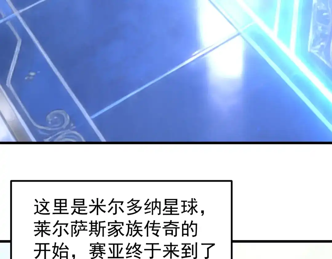 第818页