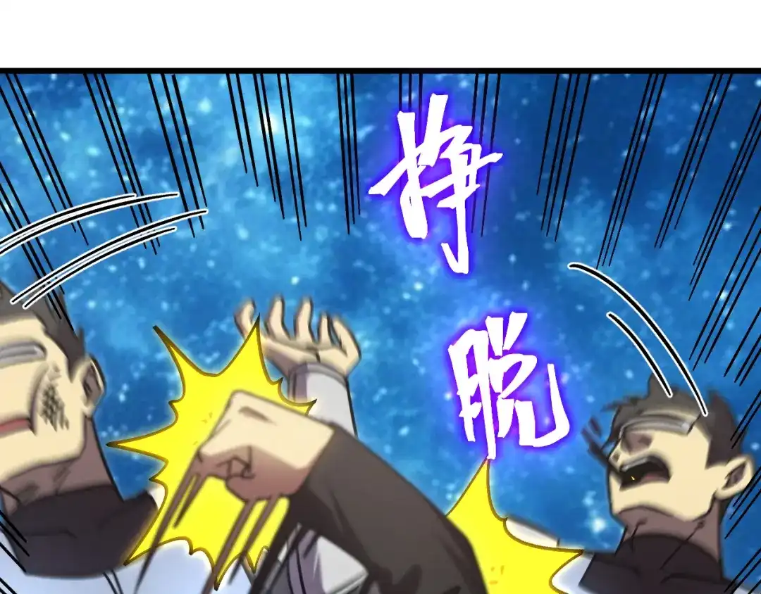 第774页