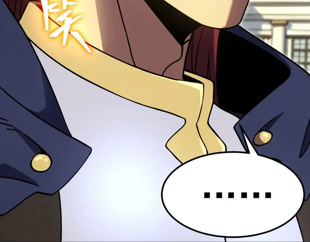 第889页