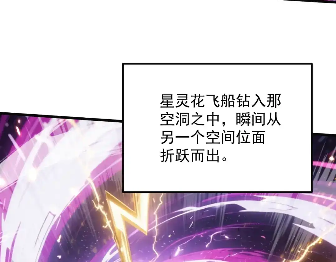 第822页